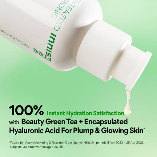 Green Tea Seed Hyaluronic Serum 80ml