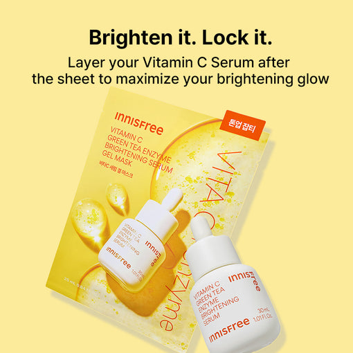 Vitamin C Green Tea Enzyme Brightening Serum Gel Mask