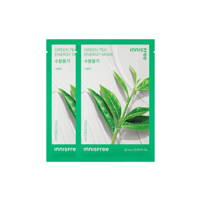 Green Tea Energy Mask 2pcs
