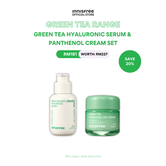 Green Tea Hyaluronic Serum + Cream Set [Panthenol Cream]