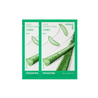 Aloe Energy Mask 2pcs