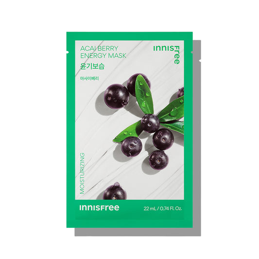 [F&F] Acai Berry Energy Mask [MIX & MATCH 15PCS AT 40% OR 35PCS AT 60%]