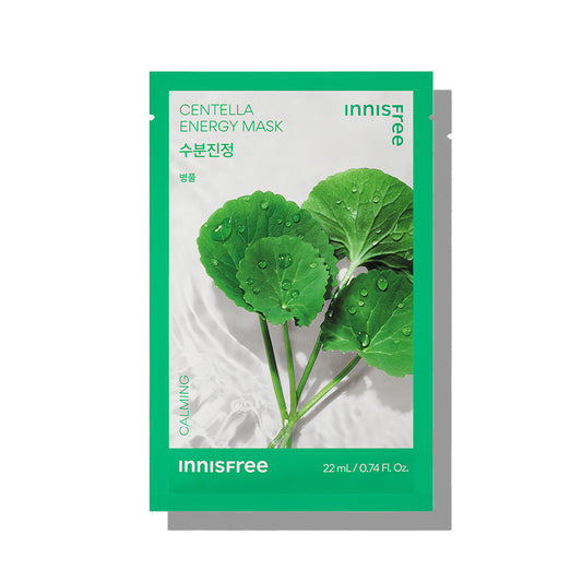[F&F] Centella Energy Mask [MIX & MATCH 15PCS AT 40% OR 35PCS AT 60%]