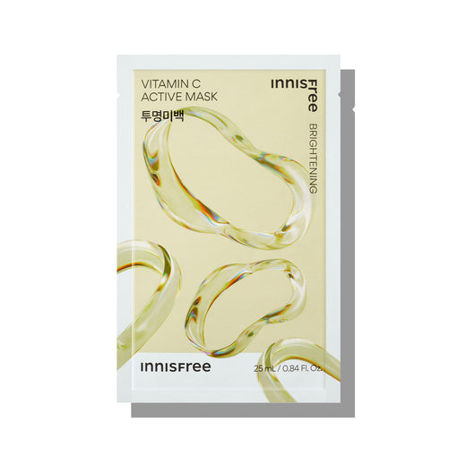 [F&F] Vitamin C Active Mask - [MIX & MATCH 15PCS AT 40% OR 35PCS AT 60%]