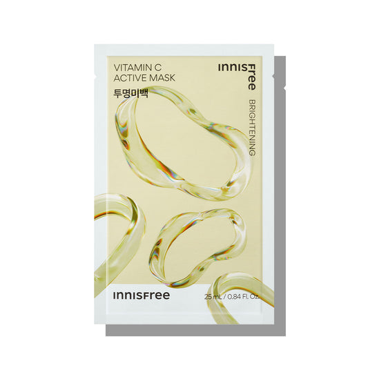[F&F] Vitamin C Active Mask - [MIX & MATCH 15PCS AT 40% OR 35PCS AT 60%]
