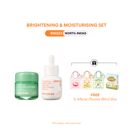 BRIGHTENING & MOISTURIZING SET [GREEN TEA PANTHENOL CREAM]