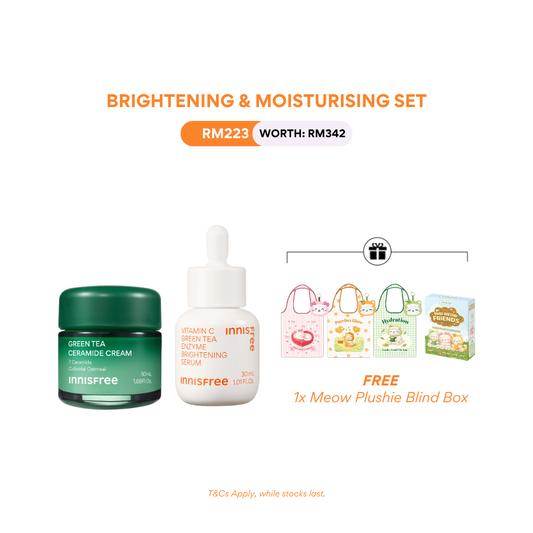BRIGHTENING & MOISTURIZING SET [GREEN TEA CERAMIDE CREAM]