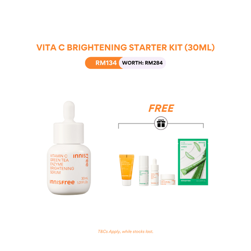 [NEW MEMBERS ONLY] VITA C BRIGHTENING STARTER SET 30ML