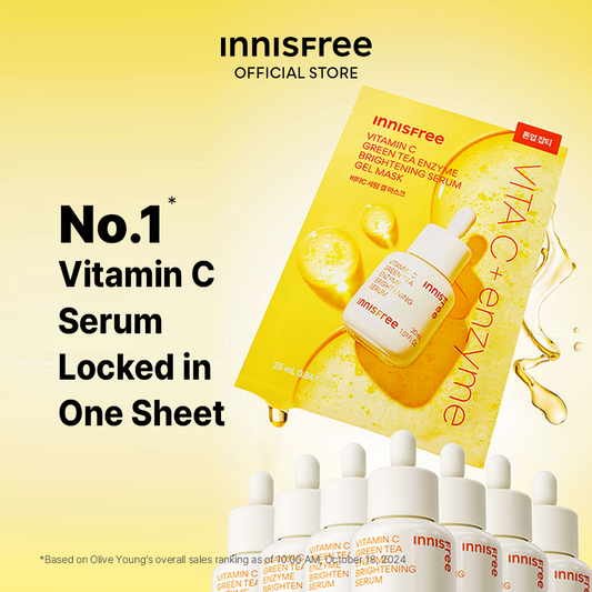 Vitamin C Green Tea Enzyme Brightening Serum Gel Mask