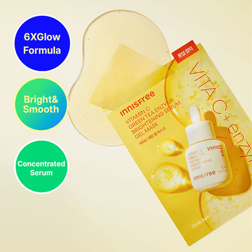 Vitamin C Green Tea Enzyme Brightening Serum Gel Mask