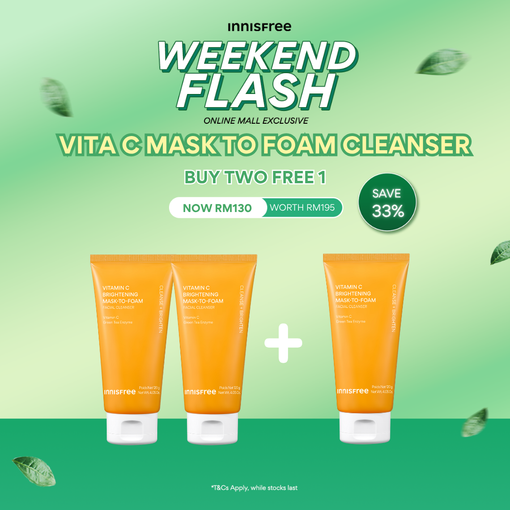 [AUG FLASH] VITAMIN C MASK-TO-FOAM CLEANSER SET B2F1