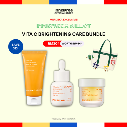[INNISFREE X MILLIOT] Vita C Brightening Care Bundle