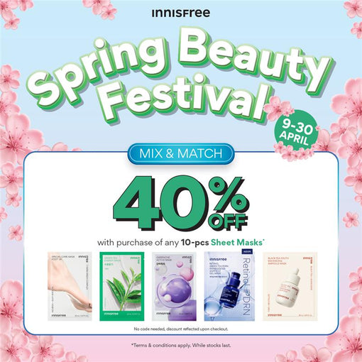 Special Care Mask - Hand 20ml