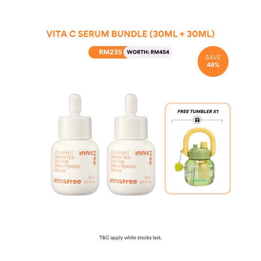 Vita C Brightening Twin Set 30ml