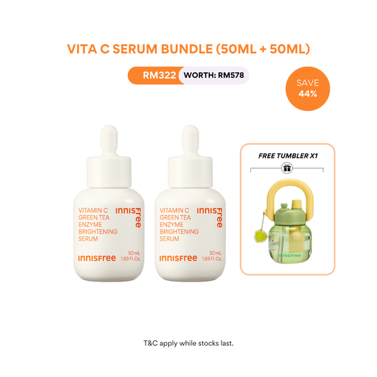 Vita C Brightening Twin Set 50ml