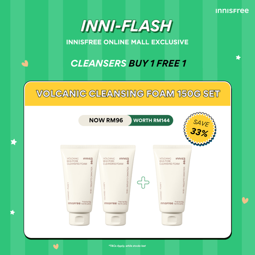 [AUG FLASH] Volcanic Pore Cleansing Foam 150g B2F1
