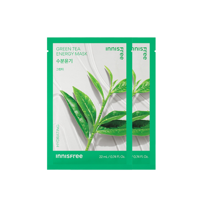 Green Tea Energy Mask 2pcs