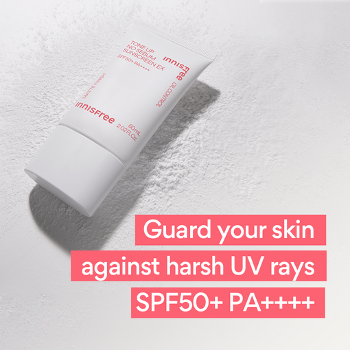 [F&F] Tone Up Watering Sunscreen SPF50+ PA++++ 60ml
