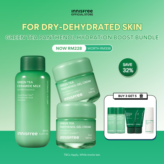 Green Tea Panthenol Hydration Boost Bundle [Oct Special]