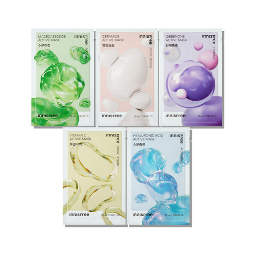 [F&F] Vitamin C Active Mask - [MIX & MATCH 15PCS AT 40% OR 35PCS AT 60%]