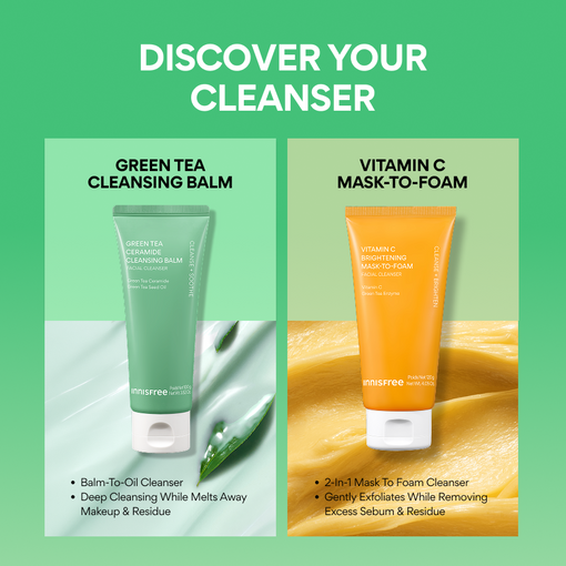 Green Tea Ceramide Cleansing Balm 100ml