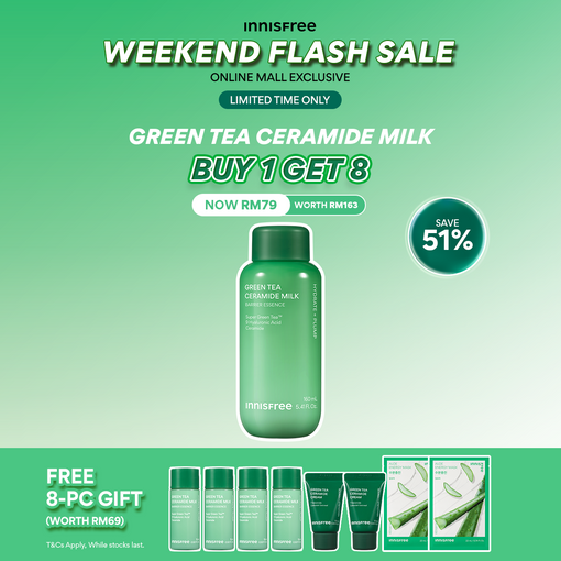 [AUG FLASH] Green Tea Ceramide Milk B1G8