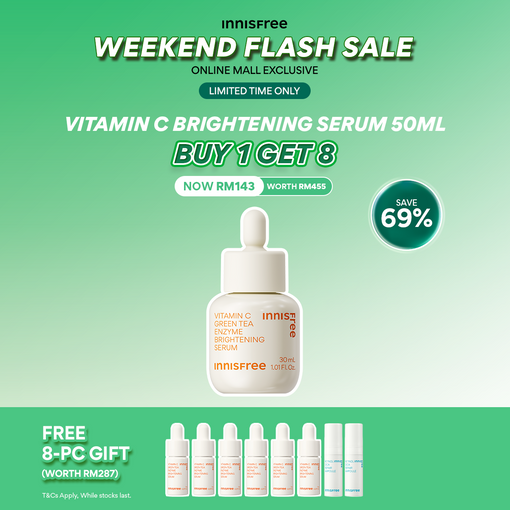 [AUG FLASH] Vitamin C Brightening Serum 30ml B1G8