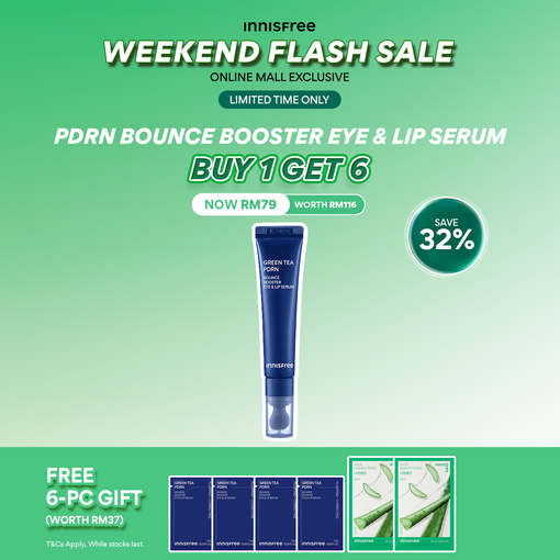 [AUG FLASH] PDRN Eye & Lip Serum Set B1G6