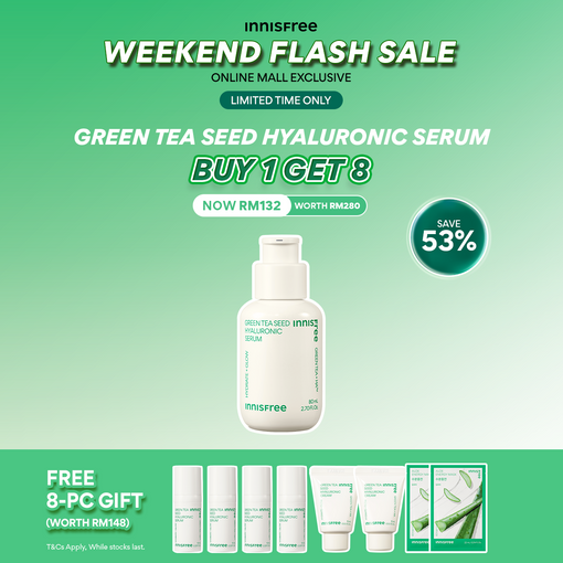 [AUG FLASH] Green Tea Seed Hyaluronic Serum 80ml B1G8