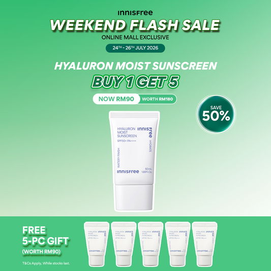 [WEEKEND FLASH] HYALURON MOIST SUNSCREEN B1G5