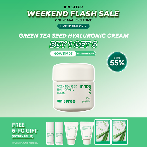 [AUG FLASH] Green Tea Seed Hyaluronic Cream B1G6
