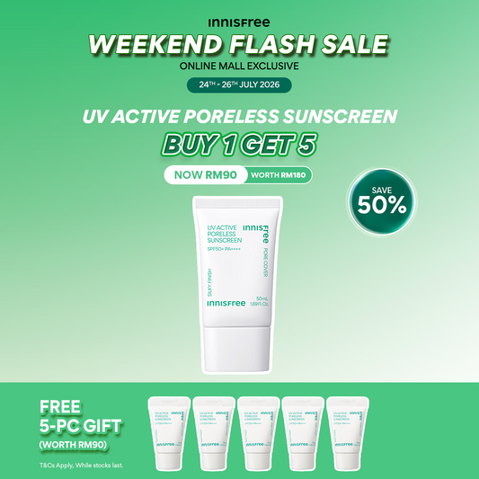 [WEEKEND FLASH] UV ACTIVE PORELESS SUNSCREEN B1G5