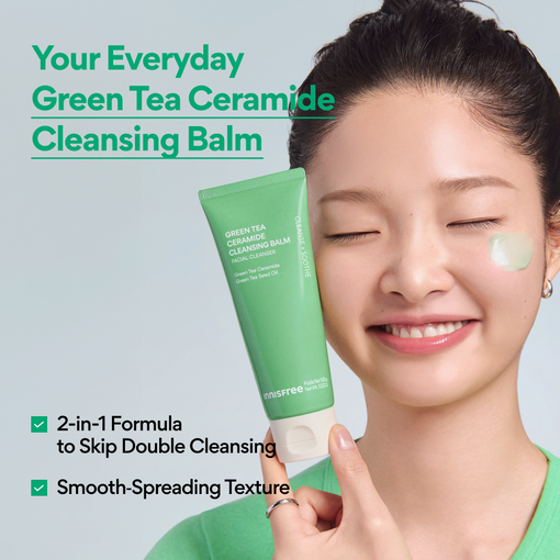 Green Tea Ceramide Cleansing Balm 100ml