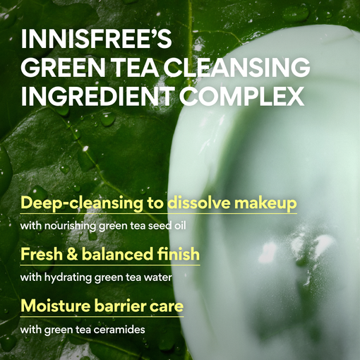 Green Tea Ceramide Cleansing Balm 100ml