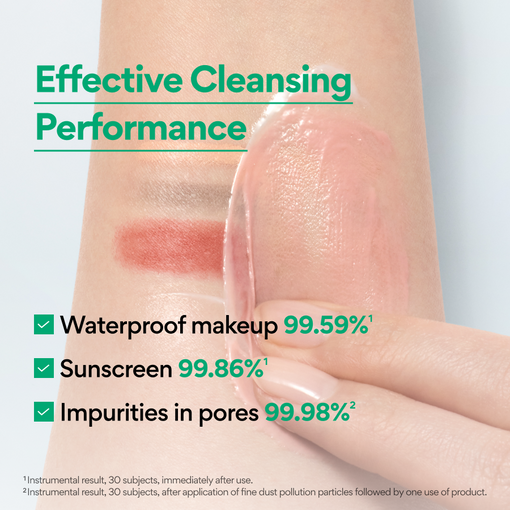 Green Tea Ceramide Cleansing Balm 100ml
