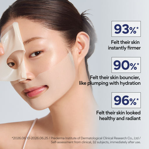[B10F10] Retinol Green Tea PDRN Ampoule Hydrogel Mask