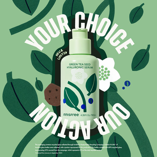 INNISFREE x Makitoy Green Tea Seed Hyaluronic Serum 130ml