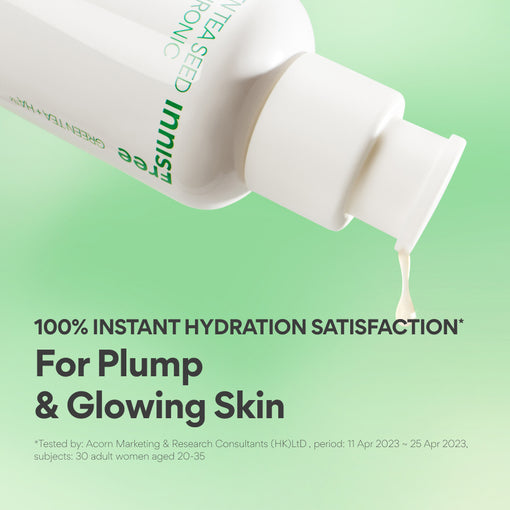 [Toy Story LTD] Green Tea Seed Hyaluronic Serum 80ml Set