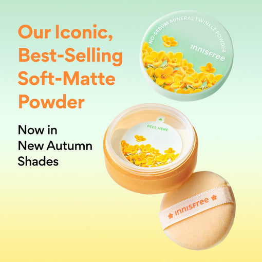 No-Sebum Mineral Twinkle Powder [Osmanthus]