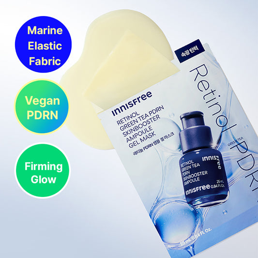 Retinol Green Tea PDRN Ampoule Gel Mask