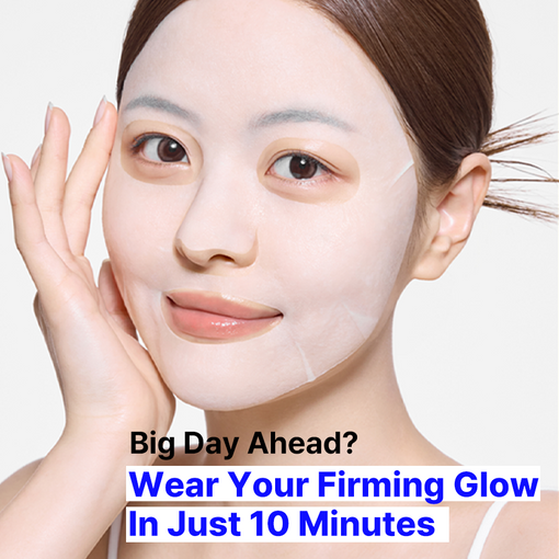 Retinol Green Tea PDRN Ampoule Gel Mask