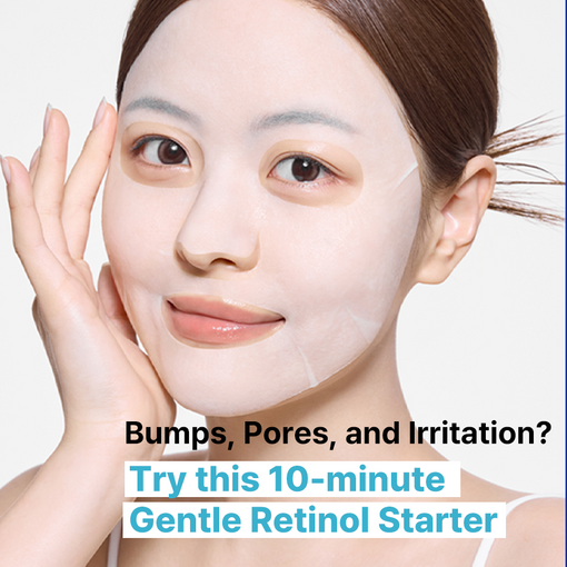 Retinol Cica Repair Ampoule Gel Mask