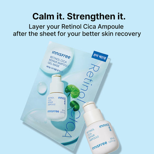 Retinol Cica Repair Ampoule Gel Mask