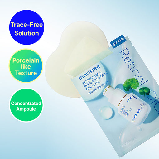 Retinol Cica Repair Ampoule Gel Mask