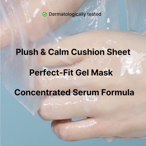 Retinol Cica Repair Ampoule Gel Mask