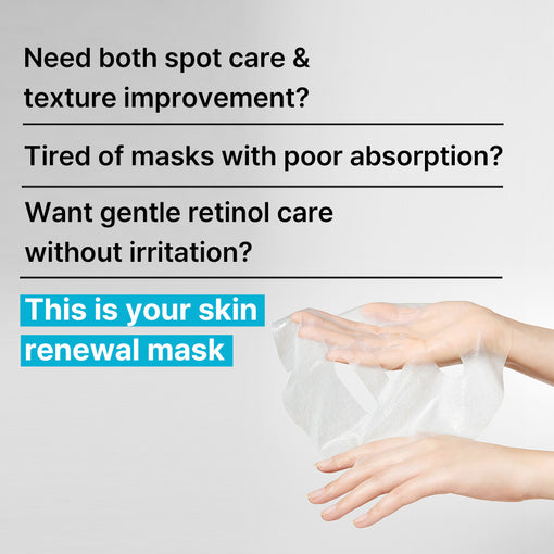 Retinol Cica Repair Ampoule Gel Mask