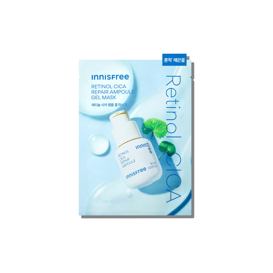[F&F] Retinol Cica Repair Ampoule Gel Mask [MIX & MATCH 15PCS AT 40% OR 35PCS AT 60%]