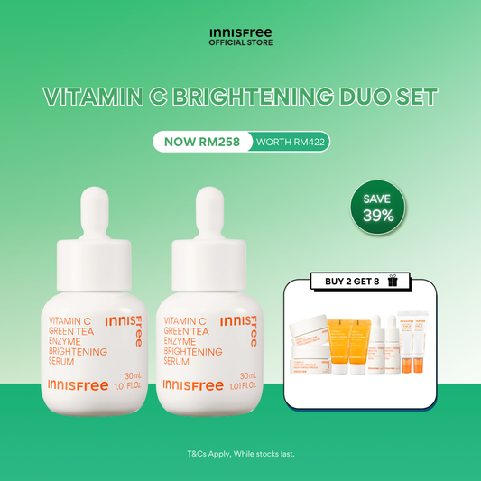 Vitamin C Brightening Duo Set [Limited Time Deal]