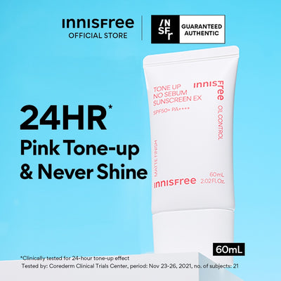 [Tier Gift] Tone Up No Sebum Sunscreen EX SPF50+ PA++++ 60ml