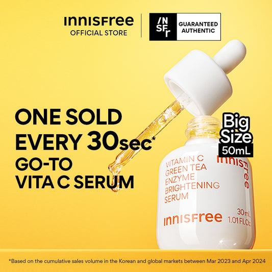 [50ml] Vitamin C Green Tea Enzyme Brightening Serum 